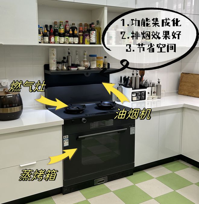 集成灶十大品牌（2024年集成灶最新排行榜）