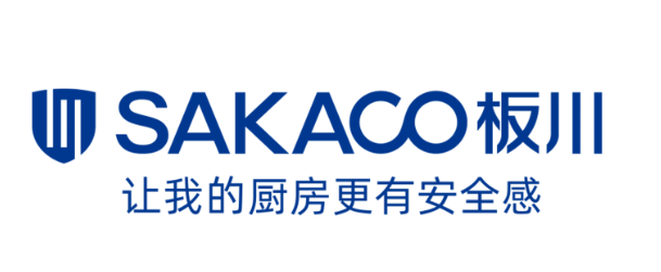 【汇总】2024年度集成灶十大品牌大盘点(图3)