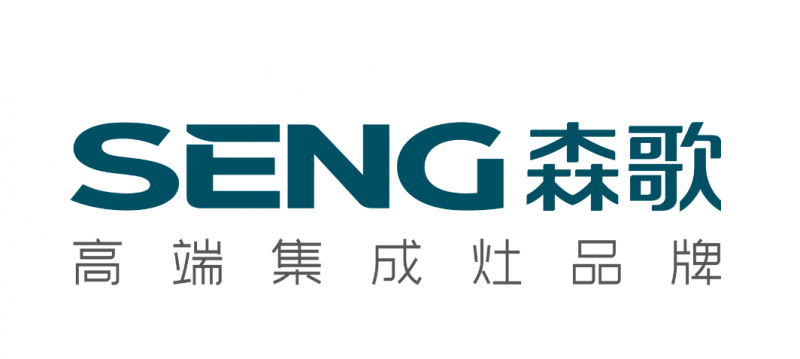 【汇总】2024年度集成灶十大品牌大盘点(图4)