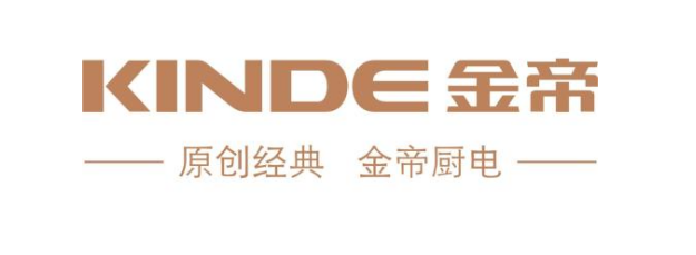 【汇总】2024年度集成灶十大品牌大盘点(图7)