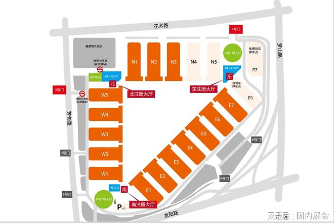 2024上海百货会_厨房用品：锅具、餐具、烹饪厨具