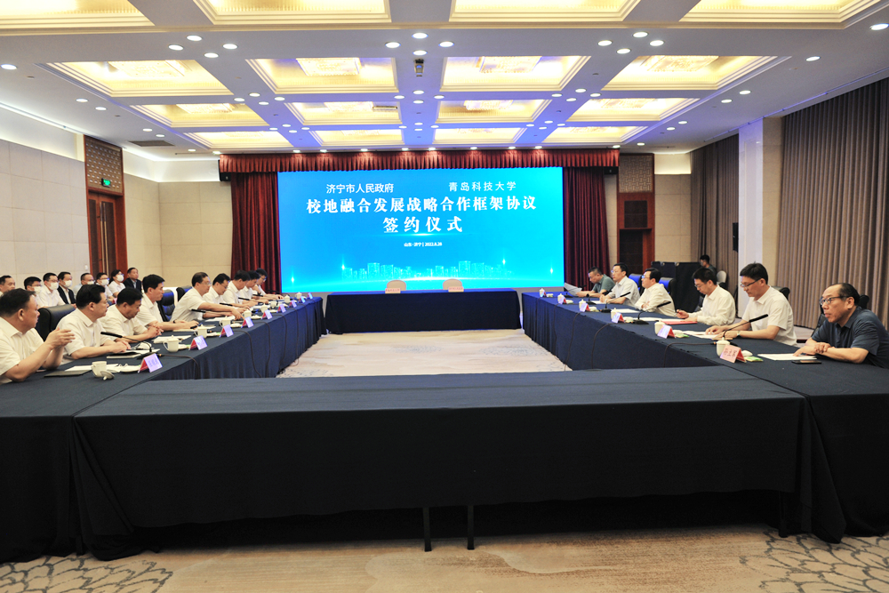 青岛科技大学：开展有组织服务在“百校万企万师双进”行动中走在前列(图2)