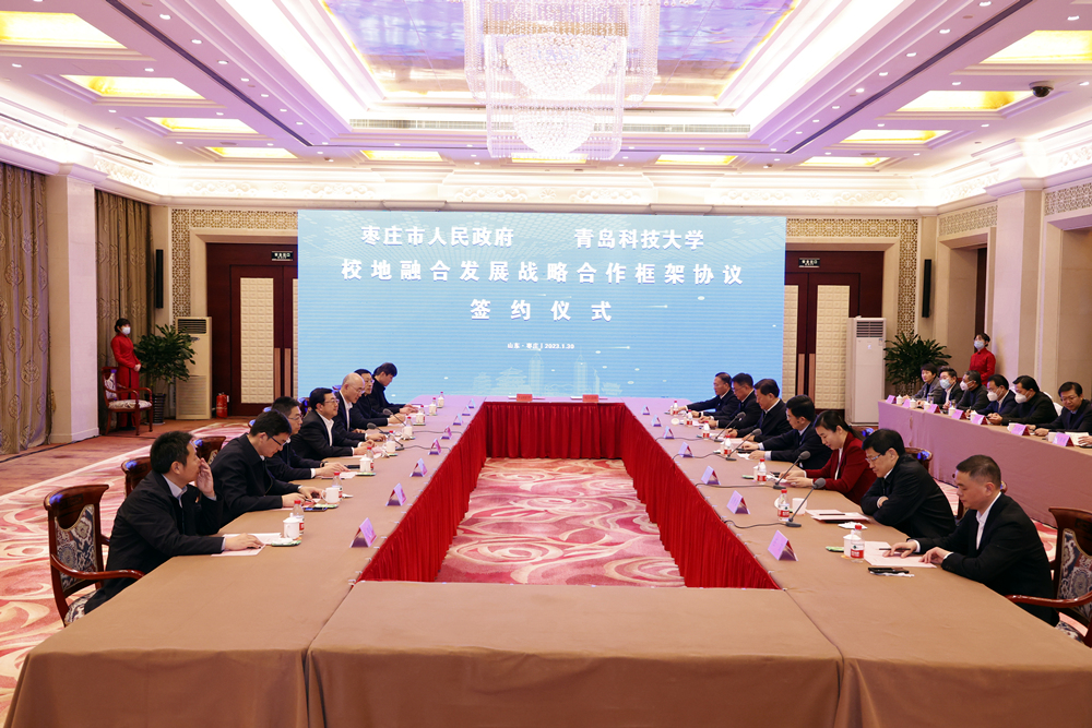 青岛科技大学：开展有组织服务在“百校万企万师双进”行动中走在前列(图3)