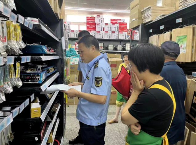 福州市公布2023民生领域案件查办“铁拳”行动典型案例（第十一批）(图4)