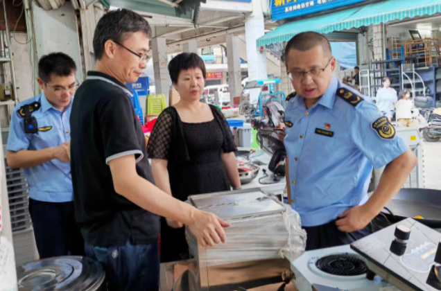 福州市公布2023民生领域案件查办“铁拳”行动典型案例（第十一批）(图5)