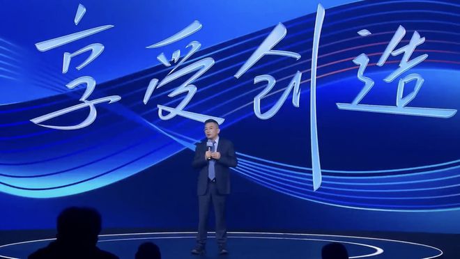 国内首款烹饪大模型“食神”诞生——老板电器2024品牌创新升级