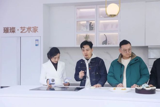 2024我们一起更新厨居生活(图1)