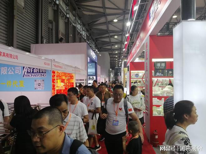 2024上海百货会、厨房用品、清洁卫浴、家居用品(图3)