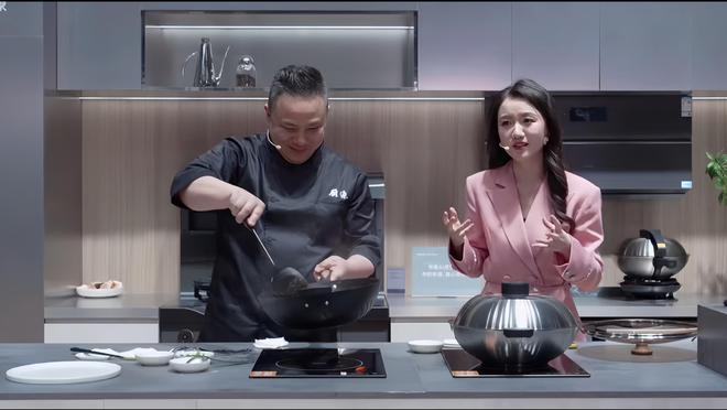 厨源新品首发AWE2024持续发力中式炊具升级迭代(图3)