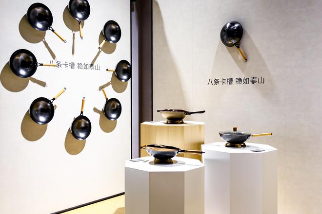 厨源新品首发AWE2024持续发力中式炊具升级迭代(图8)