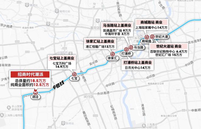 招商时代潮派2025售楼处招商时代潮派与地铁商场仅约200米(图16)