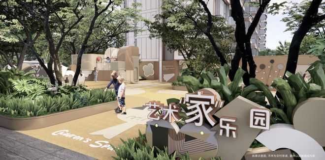 招商时代潮派2025售楼处招商时代潮派与地铁商场仅约200米(图24)