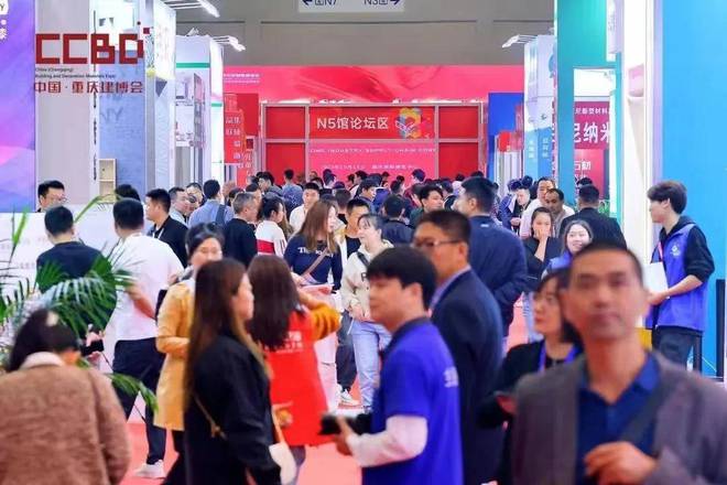 “厨卫焕新”2024中国重庆建博会厨卫新趋势