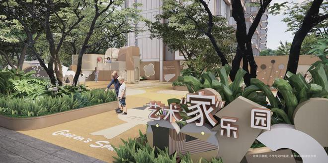 招商时代潮派2025售楼处招商时代潮派将推约89-99㎡3房(图9)