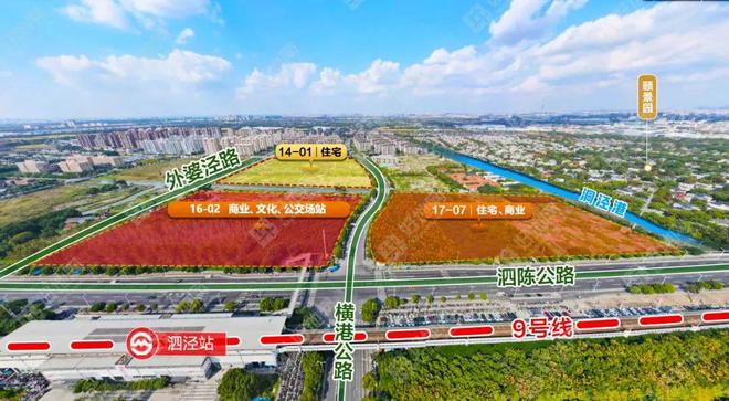 招商时代潮派2025售楼处招商时代潮派将推约89-99㎡3房(图7)