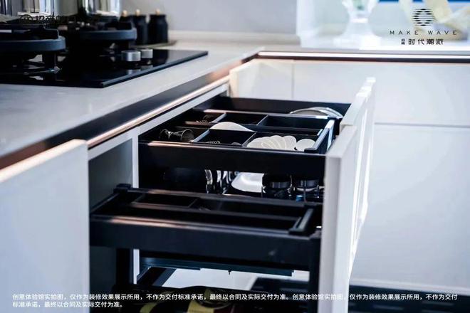 招商时代潮派2025售楼处招商时代潮派将推约89-99㎡3房(图17)