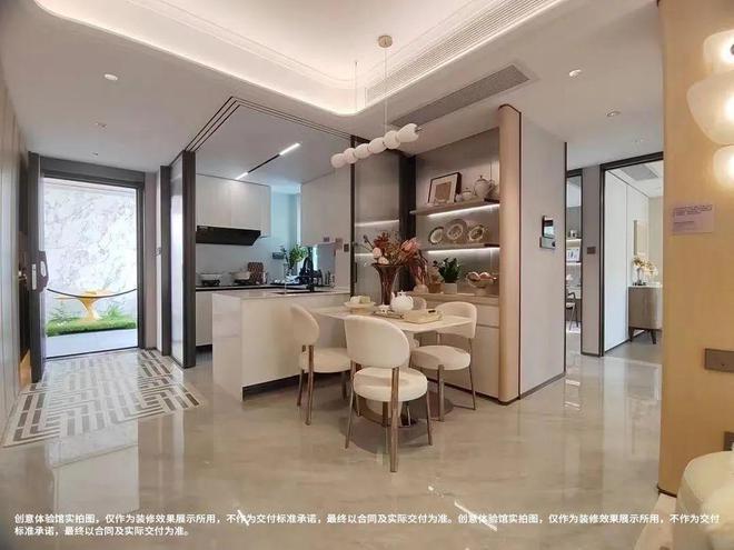 招商时代潮派2025售楼处招商时代潮派将推约89-99㎡3房(图18)