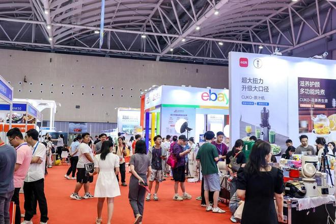 2024电商新渠道选品会、2024泛家居（家电）交易会开幕(图4)