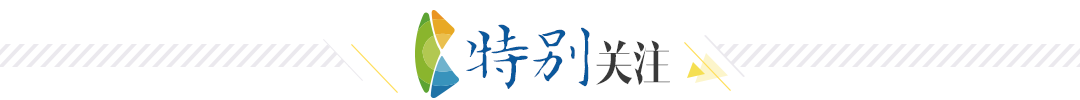 滨州网事早知道（822）(图2)