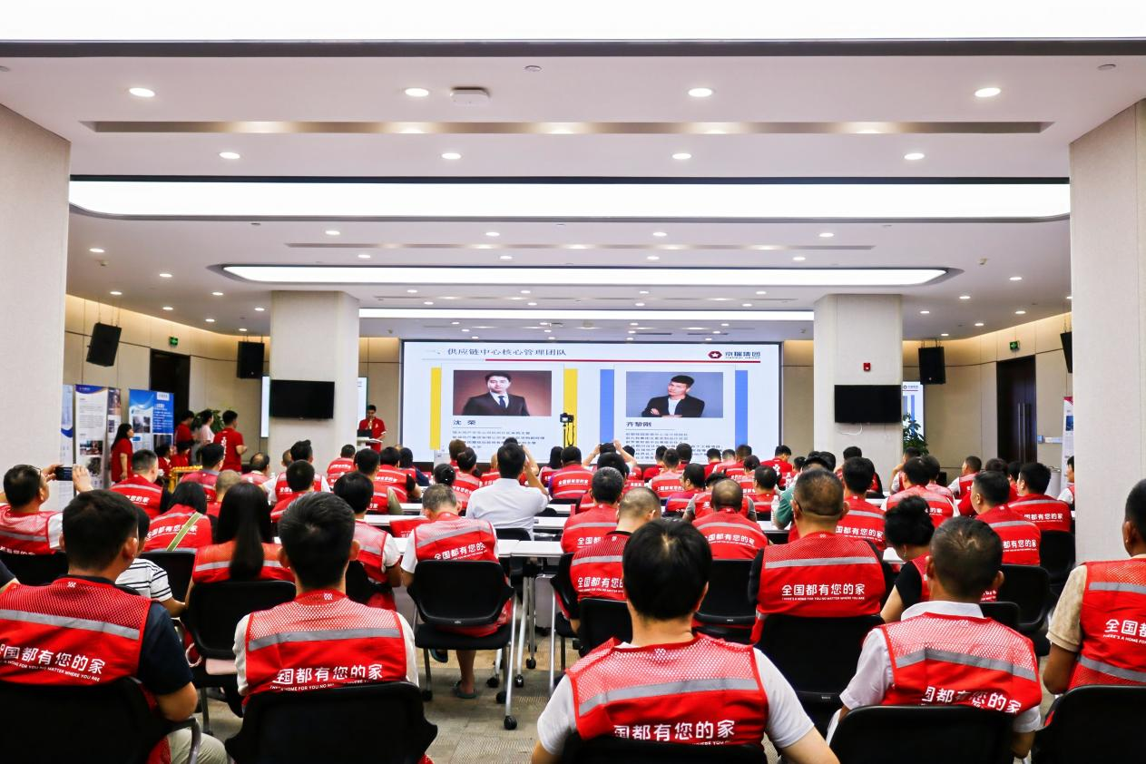 品质跃升合作共融2024年度京瑞选品大会暨供应商合作峰会圆满落幕！(图7)