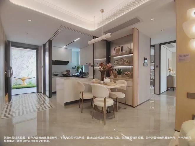 招商时代潮派【营销中心电线小时售楼详情(图8)