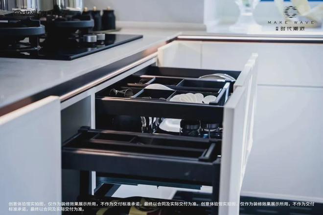 招商时代潮派【营销中心电线小时售楼详情(图7)