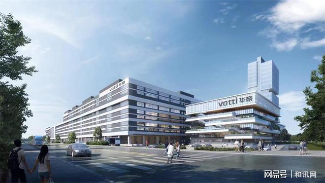 华帝2024半年报：“三好”厨电引领市场稳健增长红利期显现(图4)