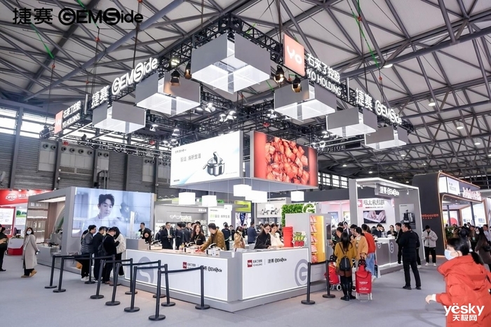 捷赛炒菜机器人及全系产品亮相AWE2024