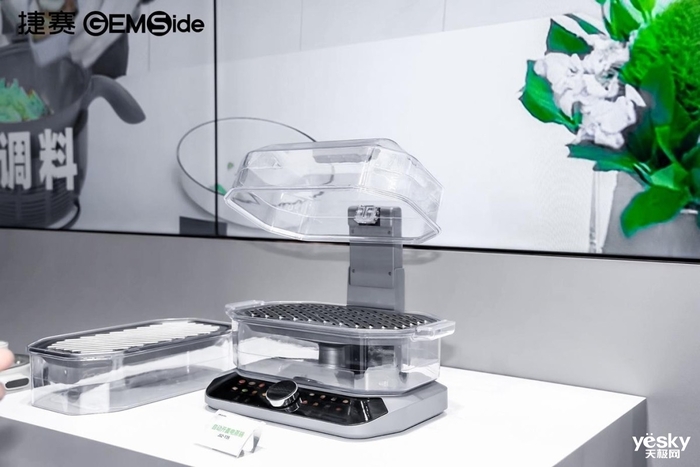 捷赛炒菜机器人及全系产品亮相AWE2024(图4)