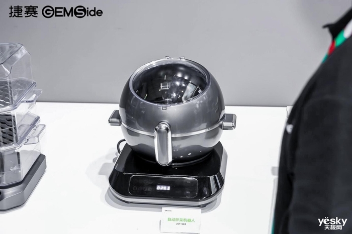 捷赛炒菜机器人及全系产品亮相AWE2024(图2)