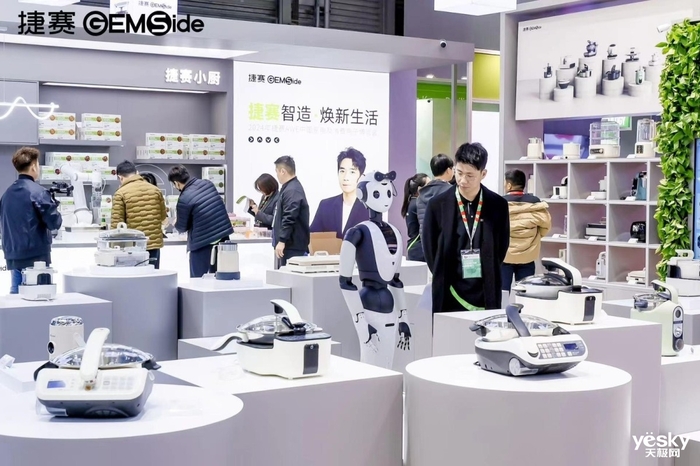 捷赛炒菜机器人及全系产品亮相AWE2024(图7)