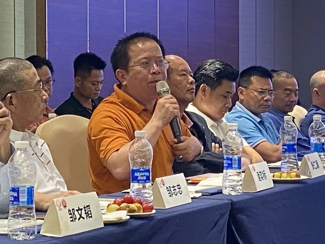 2024中国义乌国际酒店用品及餐饮业博览会深圳推介会顺利举行(图1)