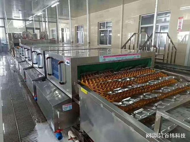 一个完整的中央厨房所需的设备结构中央厨房的食品加工机械设备(图4)