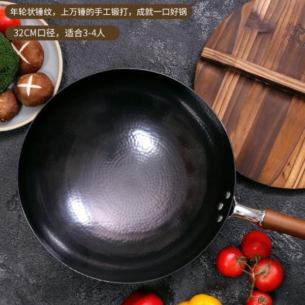 2024年最值得购买的五款铁锅推荐(图2)