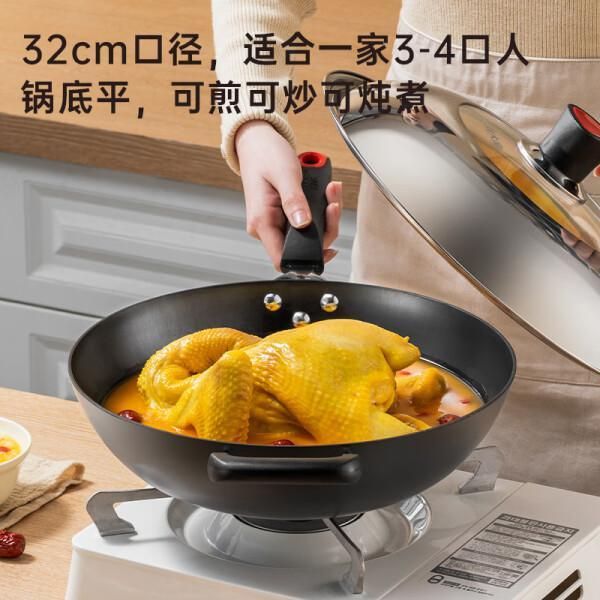 2024年最值得购买的五款铁锅推荐(图6)