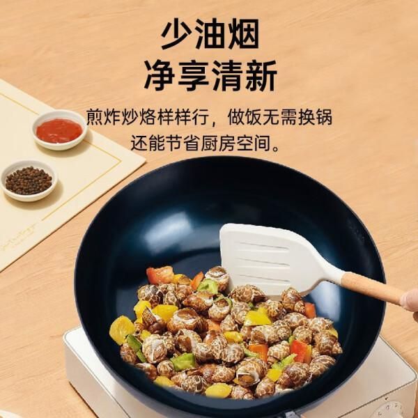 2024年最值得购买的五款铁锅推荐(图8)