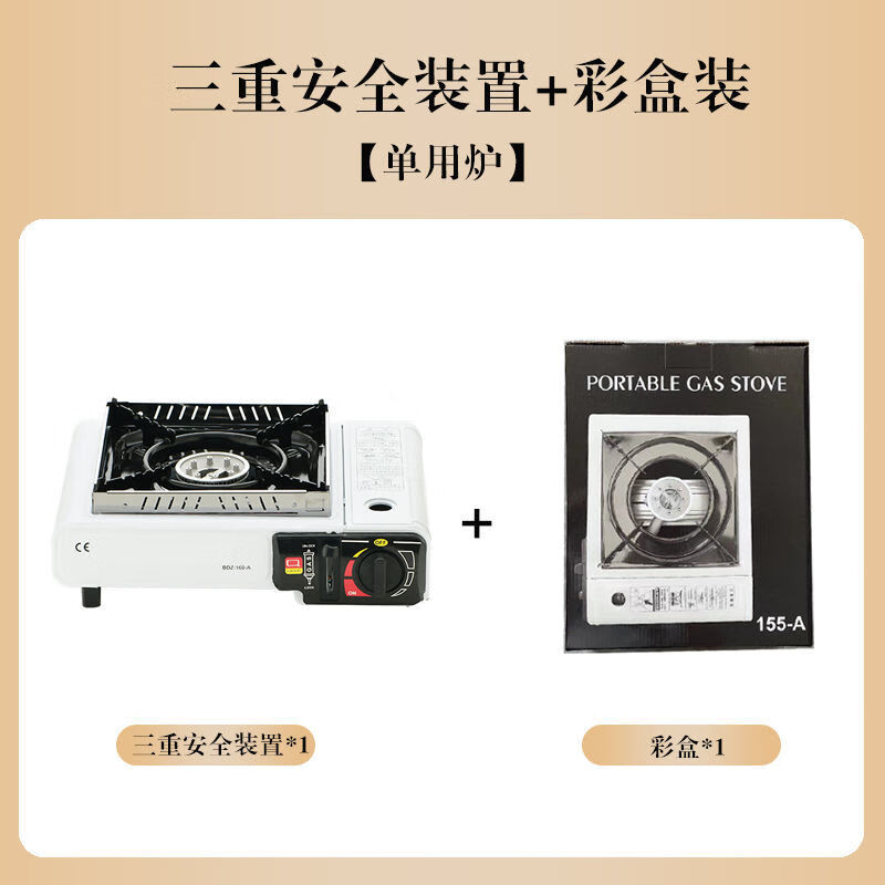 商用厨具品牌排行榜前十名（商用厨具酒店品牌排行榜前十名）(图2)