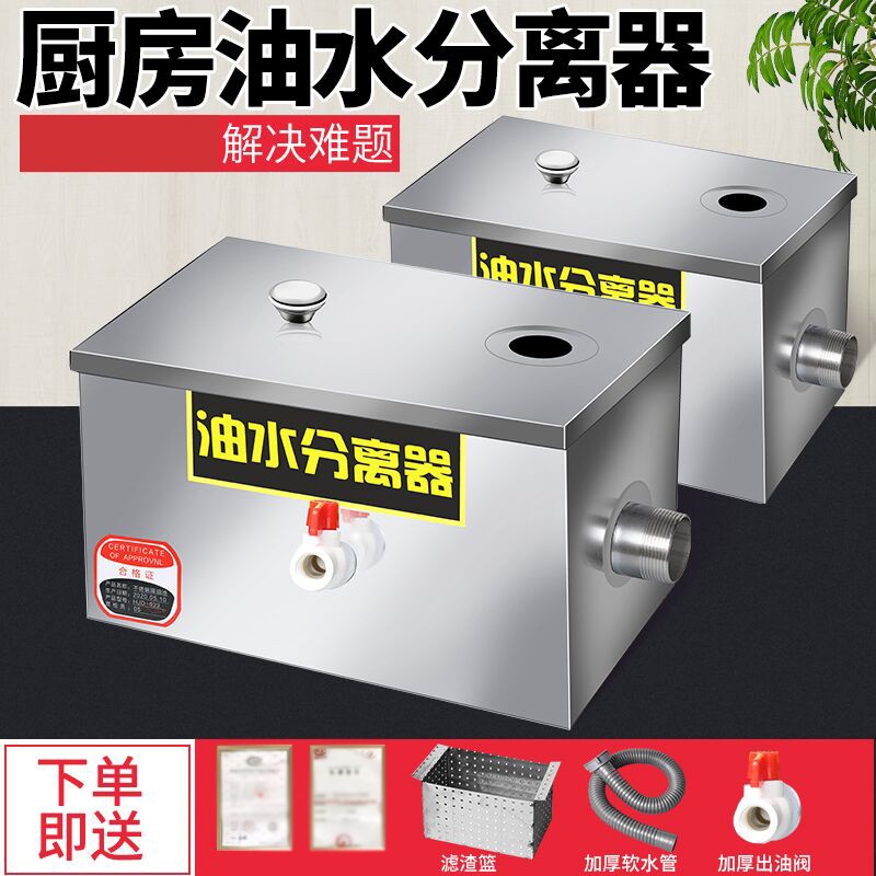 商用厨具品牌排行榜前十名（商用厨具酒店品牌排行榜前十名）(图10)