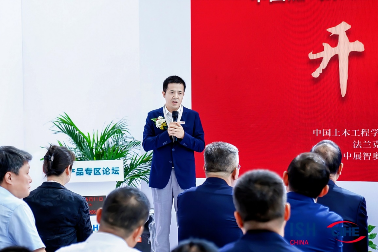 博世舒适科技携多款壁挂炉亮相2024中国供热展引领智能舒适家居新生活(图2)