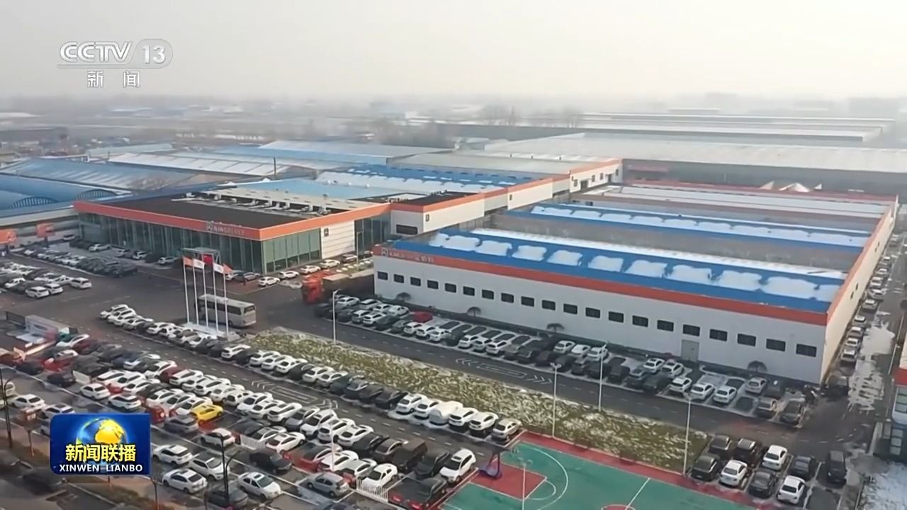 活力中国丨这里产的商用厨具销全球！来听听兴福镇新年“幸福”目标(图4)