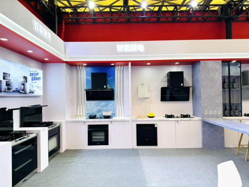 2024KIB展盛大启幕万家乐四大品类新品备受关注(图4)