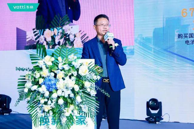 奥维云网2024年10月参会集锦奥维语会(图11)