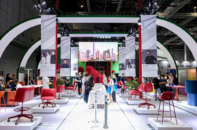 2024第24届上海国际礼品及家居用品展览会(图1)