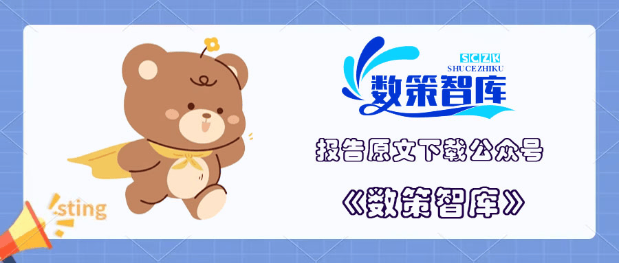 2024新趋势：厨房电器集成嵌入式一体化颠覆你的家居想象！