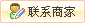 【厨房厨具】_厨房厨具价格报价_品牌-第4页-产品库-九正建材网