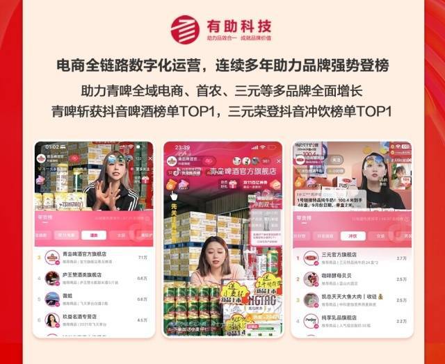 值得买科技“双11”：“换新”助力美好生活技术驱动优质增长(图11)