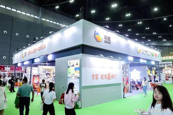 厨房设备展会2025年长沙厨房设备展会及厨具【食餐会】(图2)