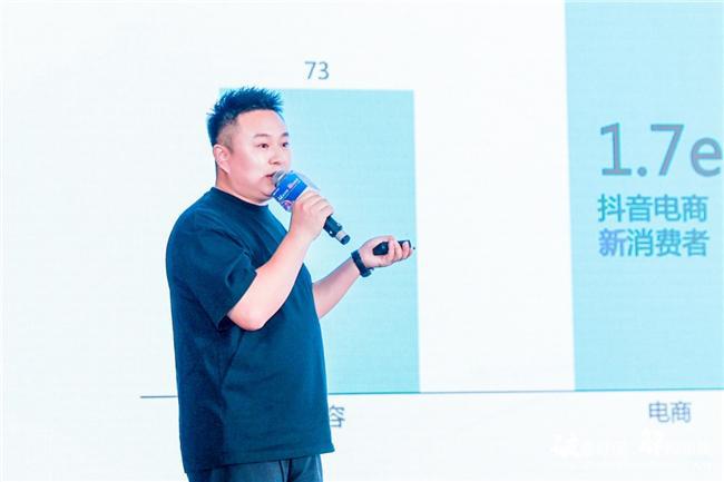 破卷纾困解构新质——2024（第六届）中国厨卫产业创新发展峰会圆满落幕(图12)