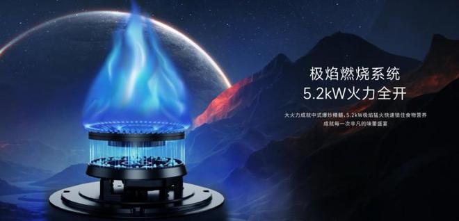 德国MDQAI集成灶洗碗机净水器热水器集成水槽厨房新品发布(图5)