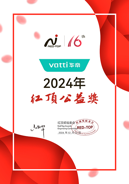 以品质定义价值华帝大飞碟烟机打造厨房新“净”界(图4)